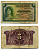ИСПАНИЯ 5 ПЕСЕТ 1935 (1936) Pick 85a бумага 7457-48-2-2