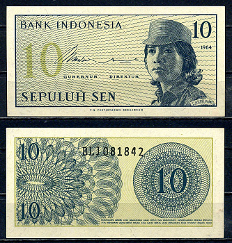 Индонезия 10 сен 1964 девушка волонтер Pick 92 бумага UNC (пресс) 2192-54-2-1