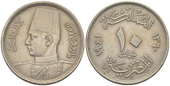 Египет 10 миллимов 1941 АН 1360, Фарук I (1936-1952) KM 364 медно-никель 31-124