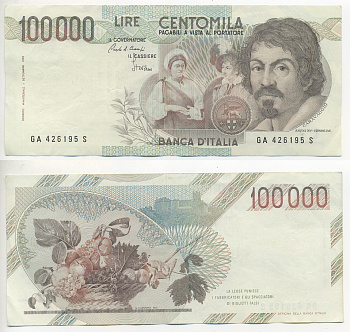 Италия 100000 лир 1983 Караваджо, фруктовый букет, подпись Speziali Pick 110b бумага 7220-33-3