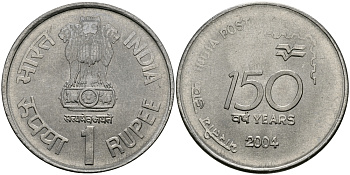 Индия 1 рупия 2004 150 лет почте Индии KM 321 сталь UNC 94-215