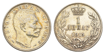 Сербия 1 динар 1915 Петр I (1903-1918) KM 25 серебро 4606-247