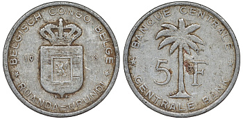 Бельгийское Конго 5 франков 1958 DB Руанда - Бурунди KM 3 алюминий 72-215