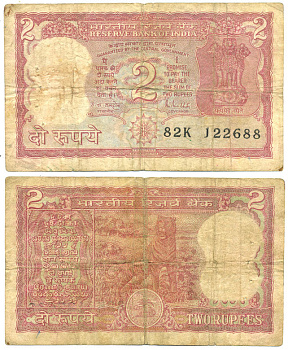 ИНДИЯ 2 РУПИИ 1985-1990 ТИГР, БУКВА А, ПОДПИСЬ 85 Pick 53Ас бумага 7548-75-1