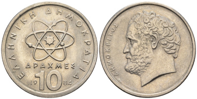 Греция 10 драхм 1984 Демокрит KM 132 медно-никель 85-153