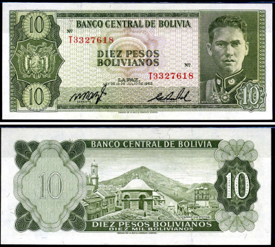 Боливия 10 песо боливиано 1962 Херман Буш Бесерра, Потоси Pick 154 a (17)	 бумага UNC (пресс) 7183-11-4-2