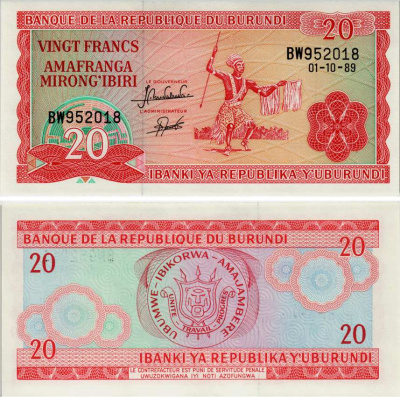БУРУНДИ 20 ФРАНКОВ 1989 1 ОКТЯБРЯ 1989, ТАНЦОР Pick 27b бумага UNC (ПРЕСС) 7523-58-1-1