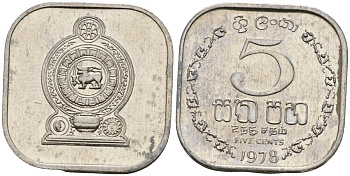 Шри-Ланка 5 центов 1978 KM 139a алюминий 4136-635