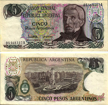 АРГЕНТИНА 5 ПЕСО 1983 СЕРИЯ А05168, ГЕНЕРАЛ САН-МАРТИН Pick 312а, Bottero 2607 бумага UNC (ПРЕСС) 8615-51-3-1