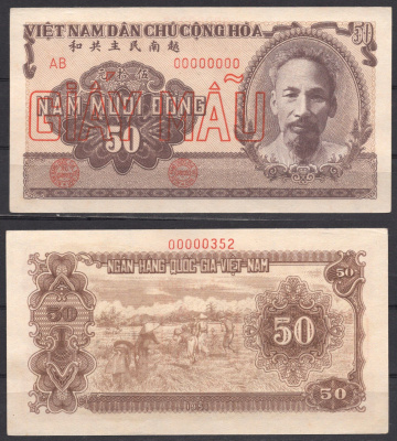 Вьетнам Северный 50 донг ND (1951) Образец - SPECIMEN - GIAY MAU. Хо Ши Мин. Полевые работы Pick 61 s бумага UNC (пресс) 451-1002-2