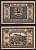 Германия, Грайц 25 пфеннигов 1921 бумага 7555-45-1-1