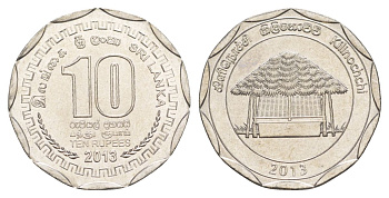 Шри-Ланка 10 рупий 2013 серия административные округа Шри Ланки, Килиноччи KM 203 нержавеющая сталь UNC 4635-1032