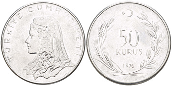 Турция 50 курушей 1976 Анатолийская невеста KM 899 нержавеющая сталь 86-1246