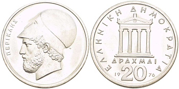 Греция 20 драхм 1976 Перикл, пантеон KM 120 медно-никель 4512-415