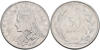 Турция 50 куруш 1976  KM 899 сталь 4595-516