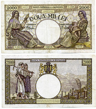 РУМЫНИЯ 2000 ЛЕЙ 1943 Pick 54а бумага 7220-57-1