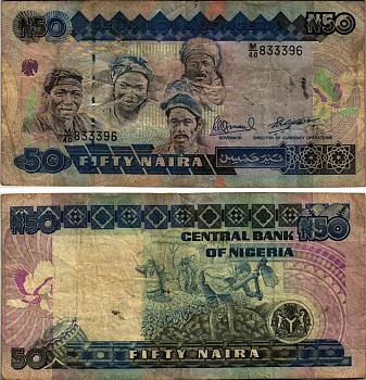 Нигерия 50 найра ND (1991-2000) жители Нигерии, подпись 10 Pick 27 c бумага 6299-60-2-2