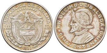 Панама 1/10 бальбоа 1953 50 лет Республике KM 18 серебро 100-124