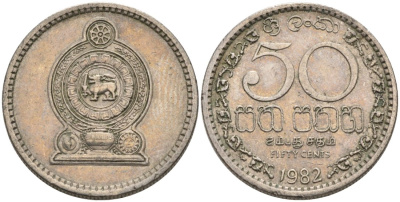 Шри-Ланка 50 центов 1982 KM 135.1 медно-никель 4571-146