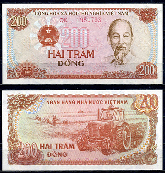 Вьетнам 200 донгов 
1987 трактор Pick 100 b бумага 6280-16-2-2
