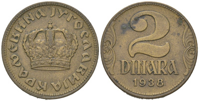Югославия 2 динара 1938 Большая корона на аверсе, Петр II (1934-1945) KM 20 алюминиевая бронза 183-1255