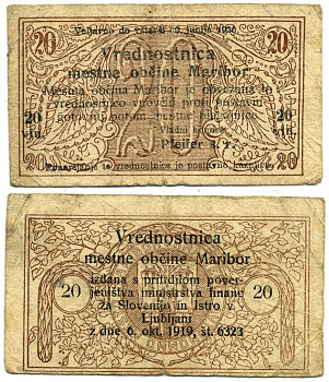 Словения, Марибор 20 винариев 1919 Maribor Ri. 124  бумага   3295-20-2-2
