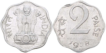 Индия 2 пайса 1978 KM 13.6 алюминий 4182-1021