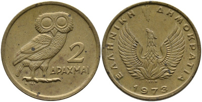Греция 2 драхмы 1973 сова, феникс в огне KM 108 никель латунь UNC 4525-721