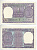 ИНДИЯ 1 РУПИЯ 1974 БУКВА F Pick 77n бумага UNC (ПРЕСС) 7221-77-1