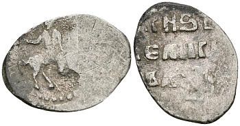 Великое Княжество Московское копейка мечевая 1535-1547 Иван IV Васильевич, Московский монетный двор, 0,64 гр. ГиК №73 серебро    262-131