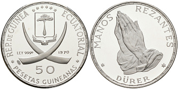 Экваториальная Гвинея 50 песет 1970 Дюрер, руки в молитве KM 7 серебро PROOF 1087-10-14