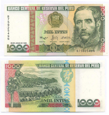Перу 1000 инти 1988 Андрес Авелино Касерес, руины Чан-Чан Pick 136 b бумага UNC (пресс) 8595-20-1-2