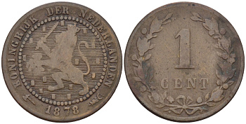 Нидерланды 1 цент 1878 Виллем III (1849-1890) KM 107 бронза 100-441