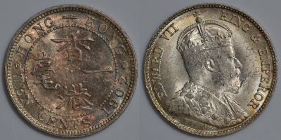 Гонконг 10 центов 1902 Эдуард VII (1901-1910) KM 13 серебро UNC 91-632