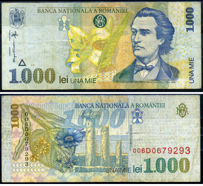 Румыния 1000 леев 1998 Михай Эминеску, форт Истрии Pick 106 (1) бумага 7548-96-3-1