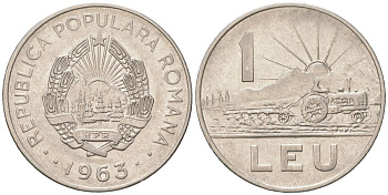 Румыния 1 лей 1963 трактор KM 90 сталь плакировнная никелем 183-956