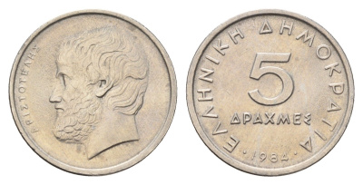Греция 5 драхм 1984 Аристотель KM 131 медно-никель 4670-244