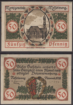 Нессельванг 50 пфеннигов 1918 DeNG 2 N9.4e бумага UNC (пресс) 8612-58-1-2
