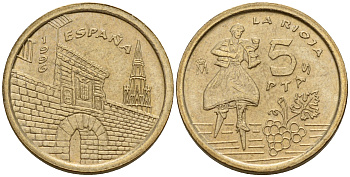 Испания 5 песет 1996 Хуан Карлос I (1975-2014), Риоха (La Rioja) KM 960 алюминиевая бронза 4160-334