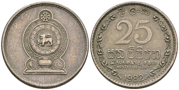 ШРИ-ЛАНКА 25 ЦЕНТОВ 1982 KM 141.2 медно-никель 206-1163
