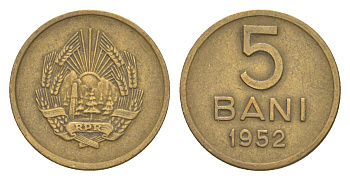Румыния 5 бань (бани) 1952 KM 83.1 медь цинк никель 4644-1254