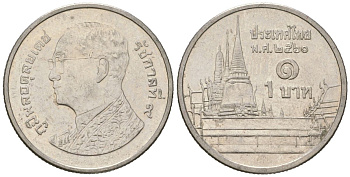 Таиланд 1 бат 2017 BE 2560, Рама IX (1946-2016), королевский дворец KM 443 сталь плакированная никелем aUNC 4528-842