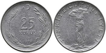 ТУРЦИЯ 25 КУРУШЕЙ 1970 KM 892.3 нержавеющая сталь 4541-624