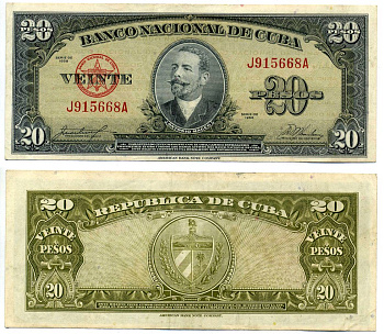 Куба 20 песо 1958 Антонио Масео, ABNC Pick 80b бумага 7191-6-3-1
