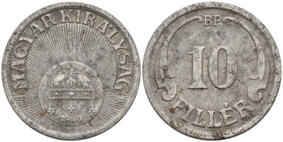 Венгрия 10 филлеров 1940 KM 507a сталь 4151-1152