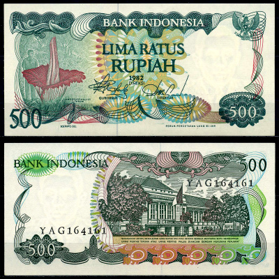 Индонезия 500 рупий 1982 Pick 121 бумага UNC (пресс) 7201-14-2