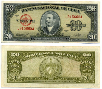 Куба 20 песо 1958 Антонио Масео, ABNC Pick 80b бумага 7191-6-3-1
