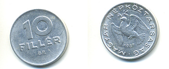 ВЕНГРИЯ 10 ФИЛЛЕРОВ 1987 ВР, НАРОДНАЯ РЕСПУБЛИКА (1949-1989) KM 572 алюминий 83-1454