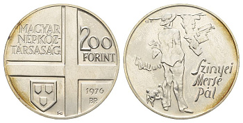 Венгрия 200 форинтов 1976 Пал Синьеи-Мерше KM 608 серебро BU 1066-9-21