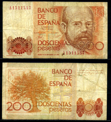 Испания 200 песет 1980 16 сентября 1980, Леопольдо Алас Pick 156 бумага 7203-58-2-2